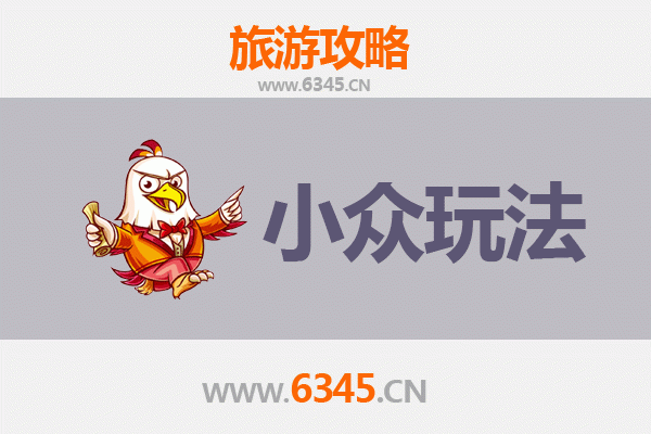 商洛镇安小众玩法探秘：山水深处的隐逸之旅