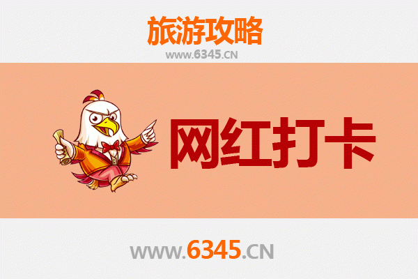 商洛镇安网红打卡地全攻略：云顶小镇、塔云山与绣屏公园的沉浸式体验