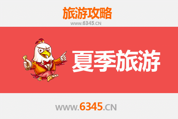 商洛镇安夏季避暑胜地：探秘秦岭深处的清凉秘境